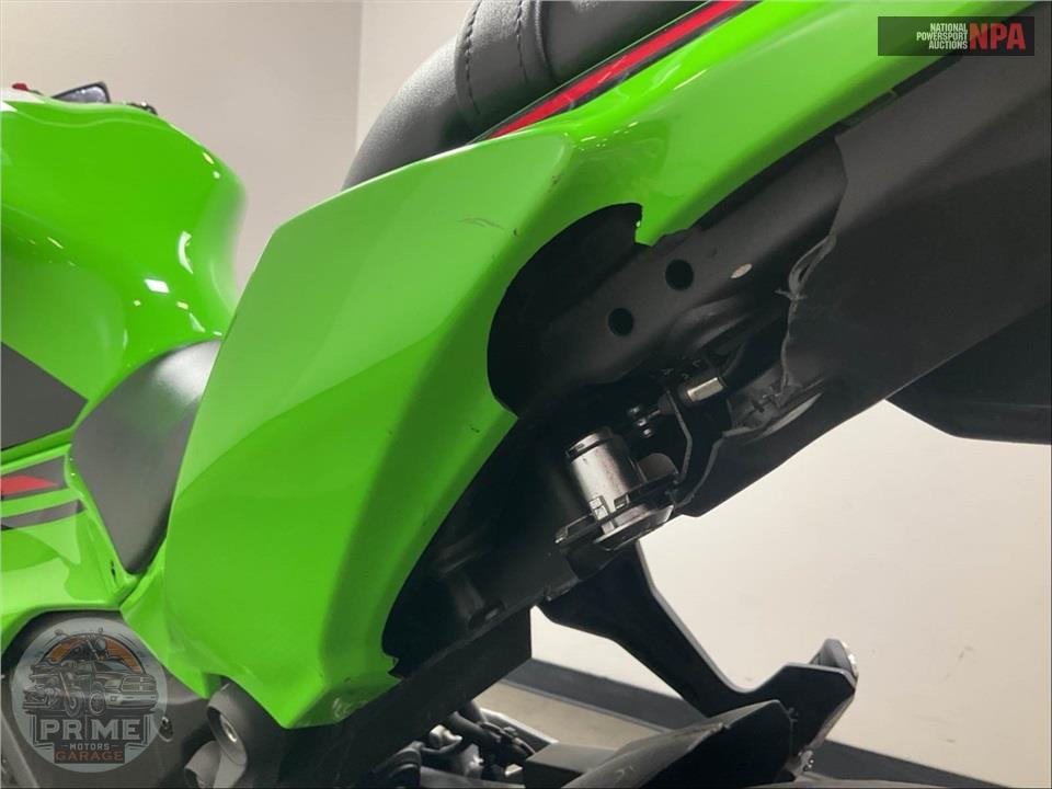 2024 Kawasaki NINJA 650 ABS KRT EDITION — фото 20