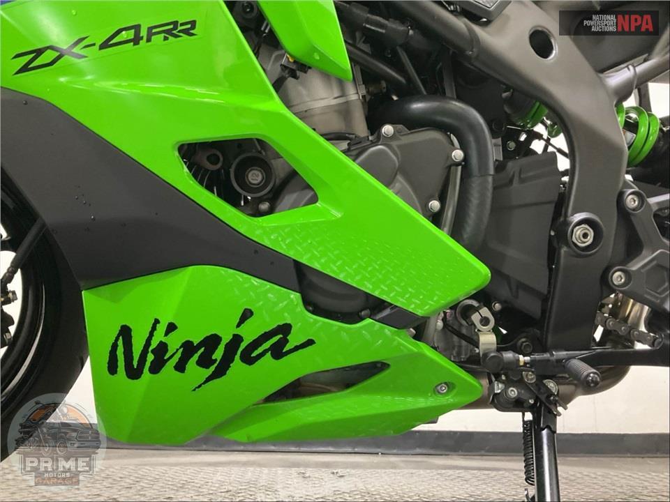 2026 Kawasaki ZX400STFAL NINJA ZX-4RR (ABS) — фото 7