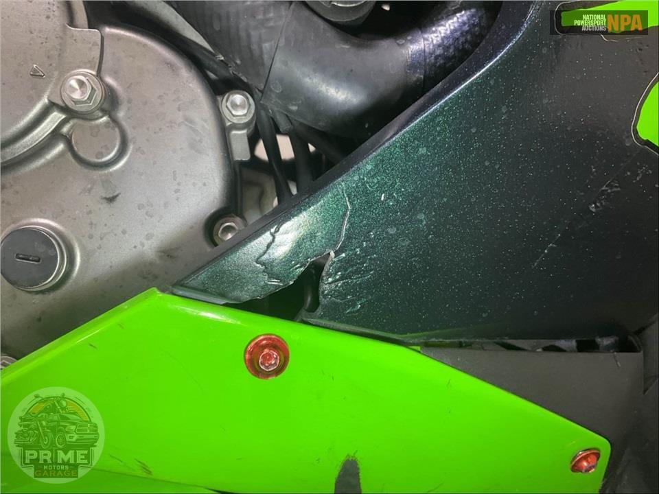 2023 Kawasaki ZX636HPFNN NINJA ZX-6R — фото 25