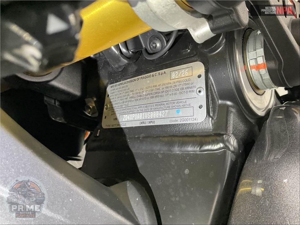 2027 Aprilia RSV4 1100 — фото 30