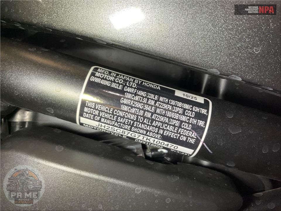 2026 Honda REBEL 1100 DCT — фото 20