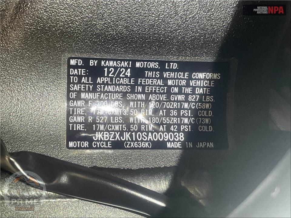 2025 Kawasaki ZX636KSFAL NINJA ZX-6R — фото 16