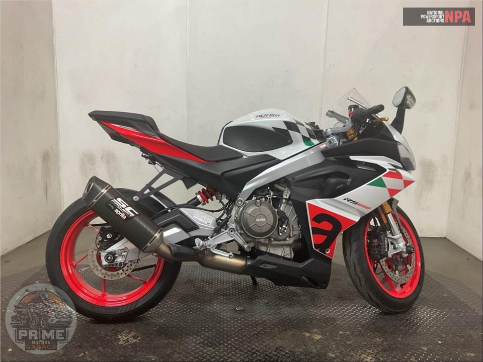 2024 Aprilia RS 660 EXTREMA — фото 1