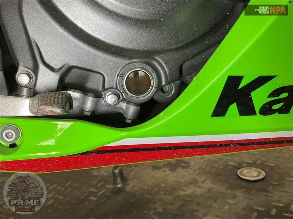 2023 Kawasaki EX400HPFAN NINJA 400  KRT EDITION — фото 9