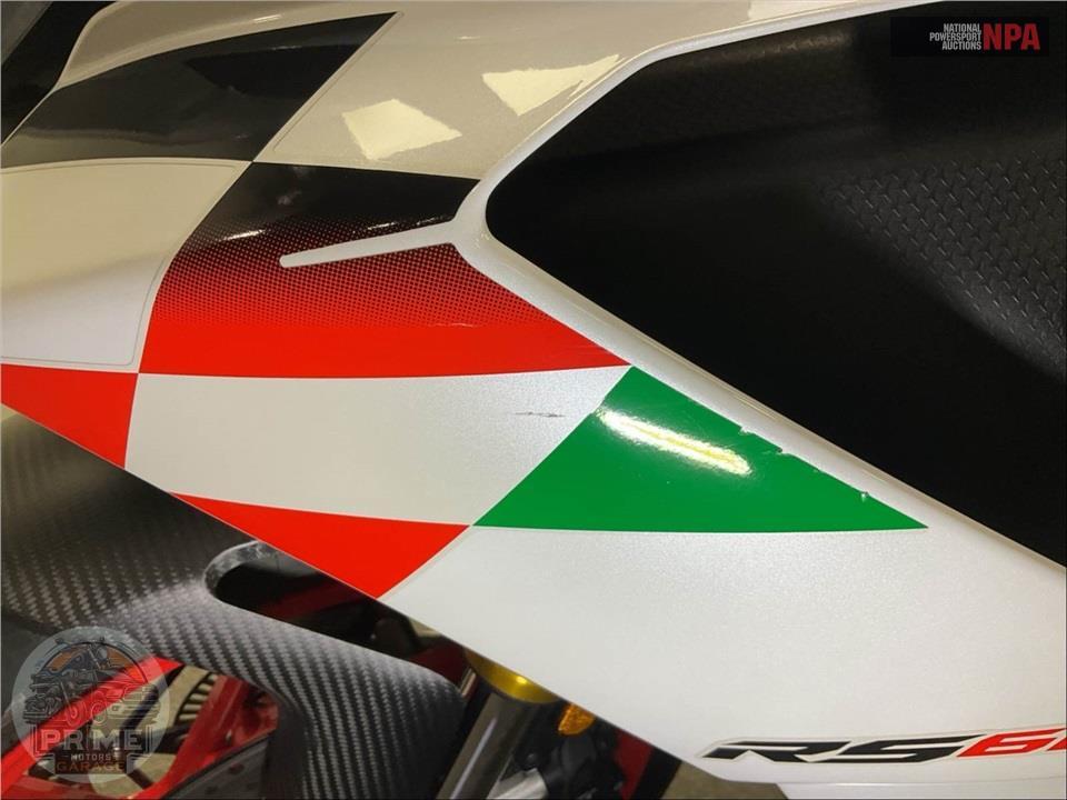 2024 Aprilia RS 660 EXTREMA — фото 14
