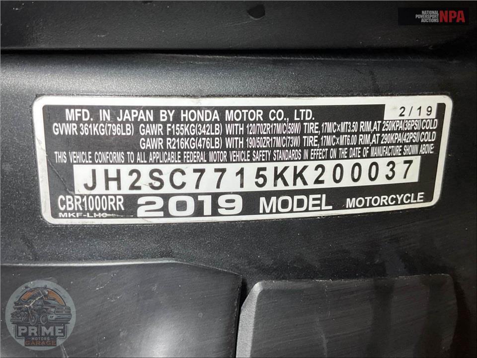 2019 Honda CBR1000RR — фото 34