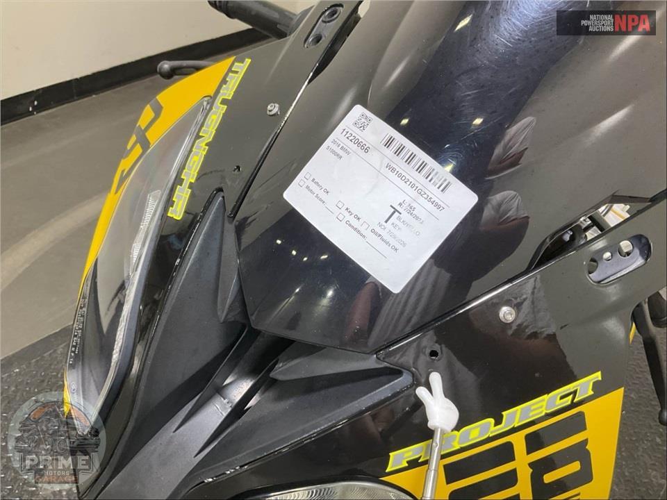 2016 Bmw S1000RR — фото 17