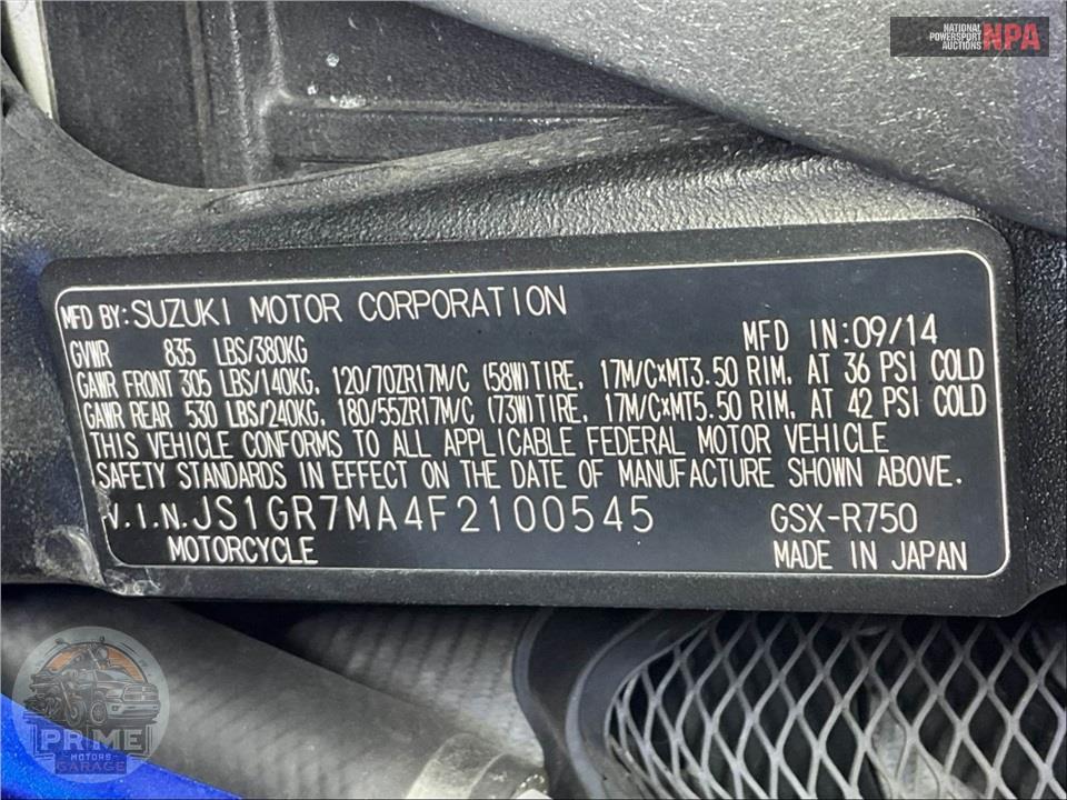 2015 Suzuki GSX-R750L5 — фото 55
