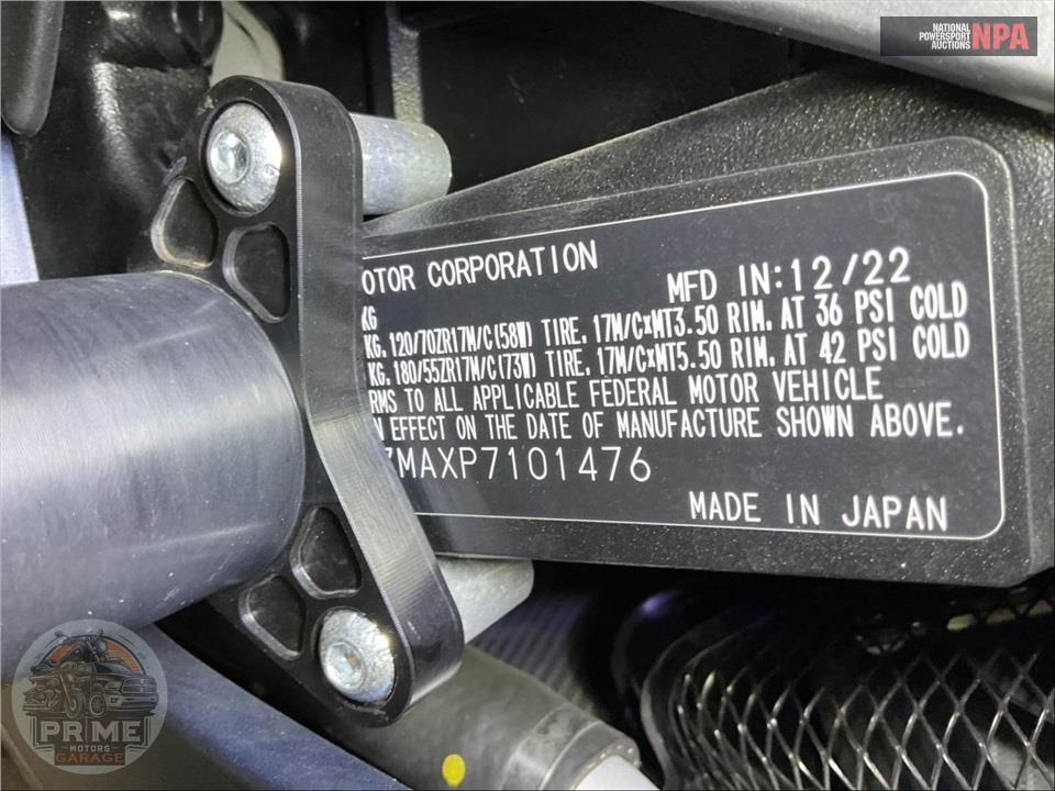2023 Suzuki GSX-R750M3 — фото 27