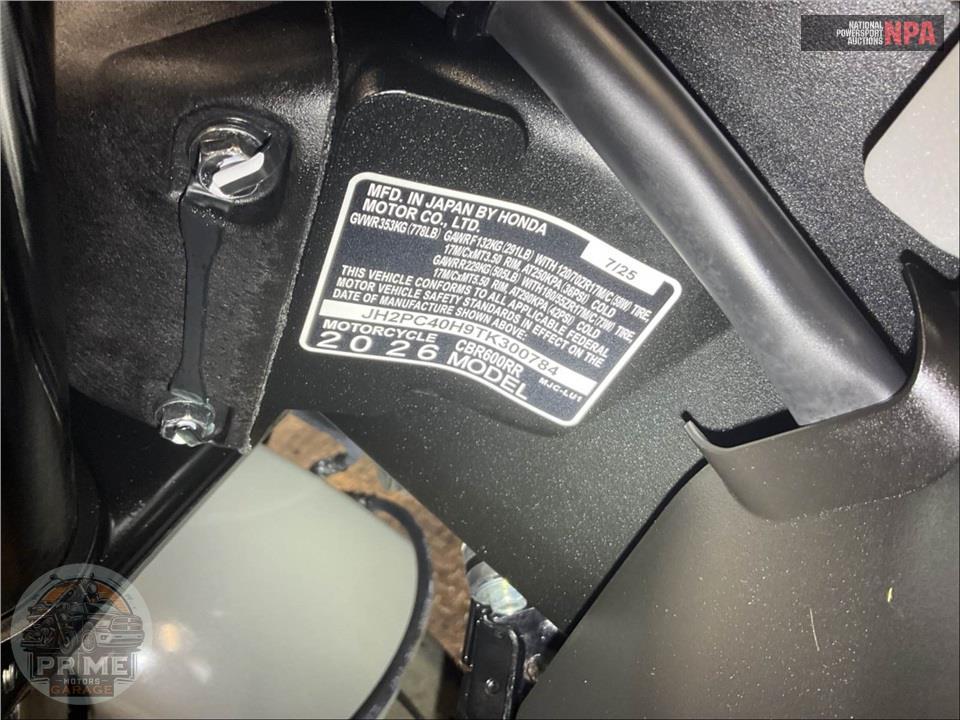 2026 Honda CBR600RR — фото 17