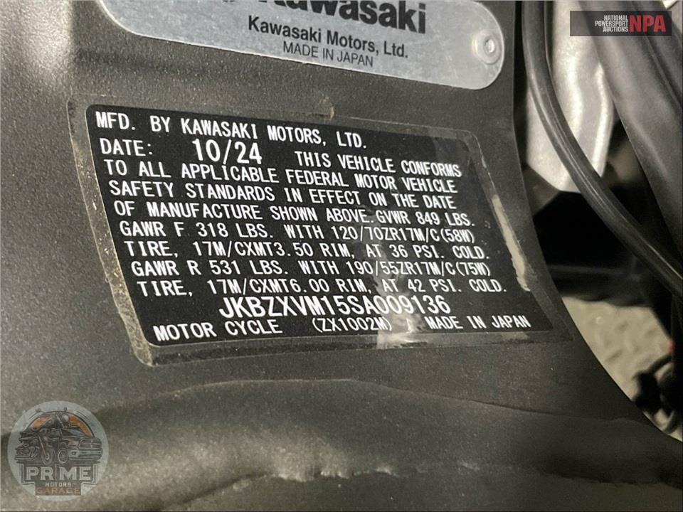 2025 Kawasaki ZX1002MSFAL NINJA ZX-10R — фото 15