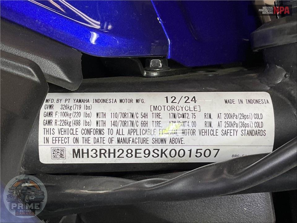 2025 Yamaha MT-03 — фото 19