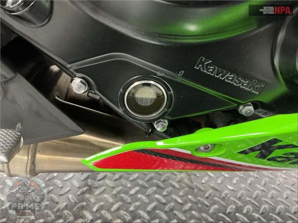 2024 Kawasaki NINJA 650 ABS — фото 6
