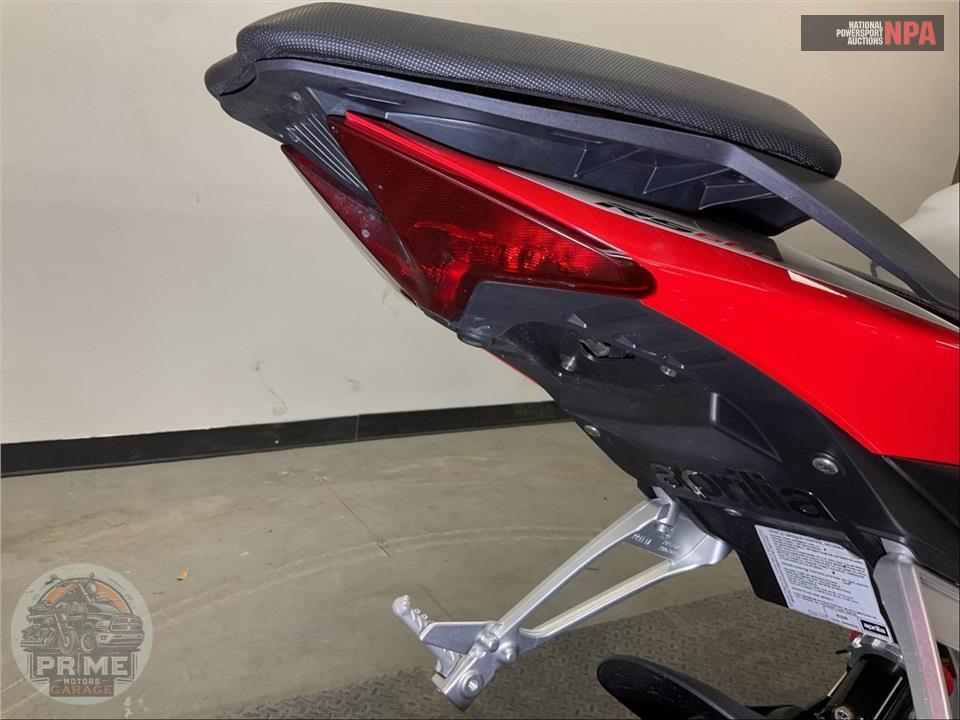 2024 Aprilia RS 660 EXTREMA — фото 23