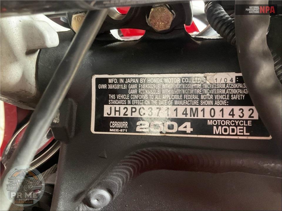 2004 Honda CBR600RR4 — фото 40