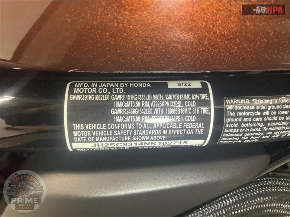 2022 Honda REBEL 1100 DCT — фото 17