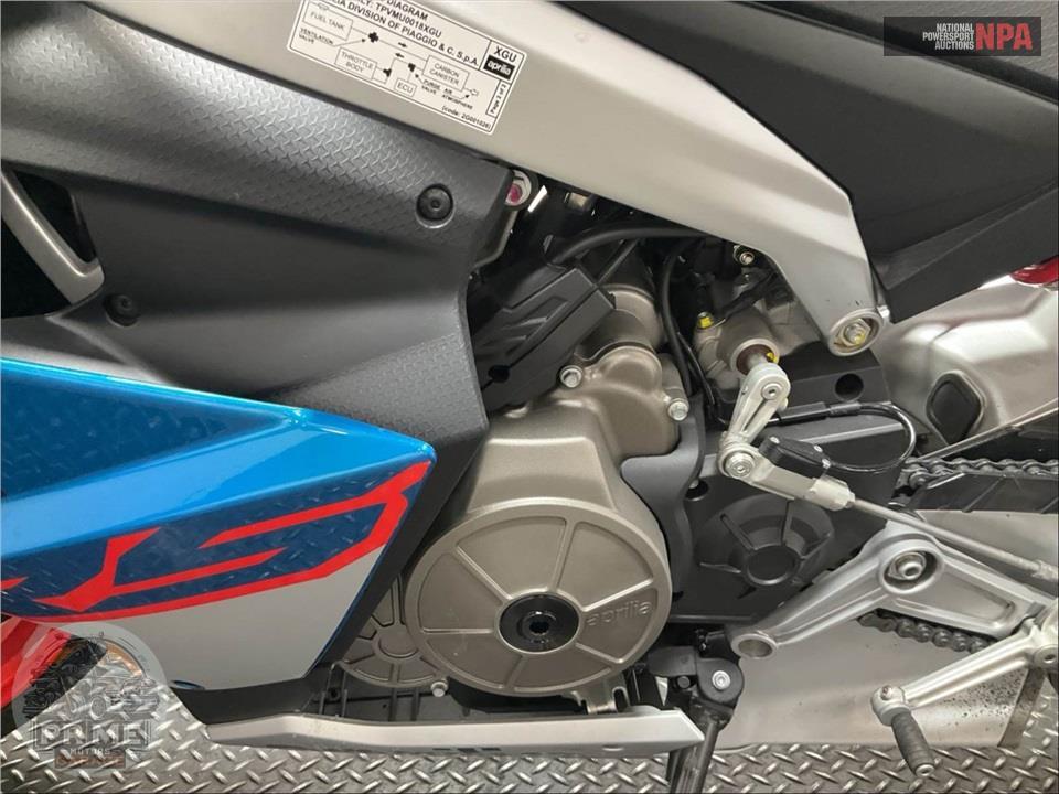 2026 Aprilia RS 660 BASE — фото 7