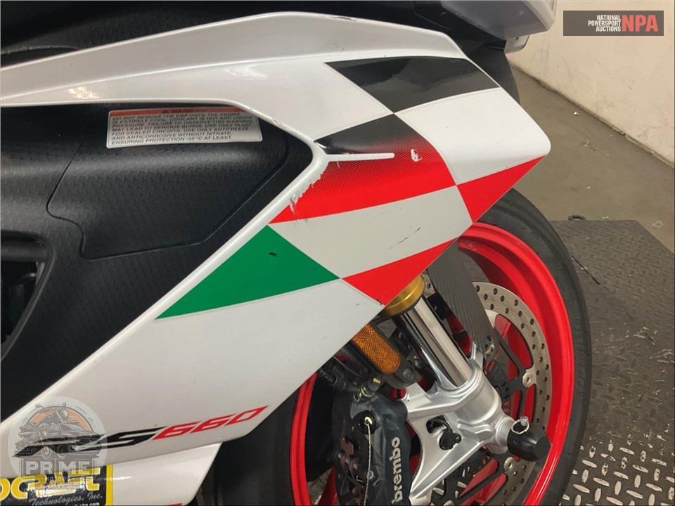 2024 Aprilia RS 660 EXTREMA — фото 13