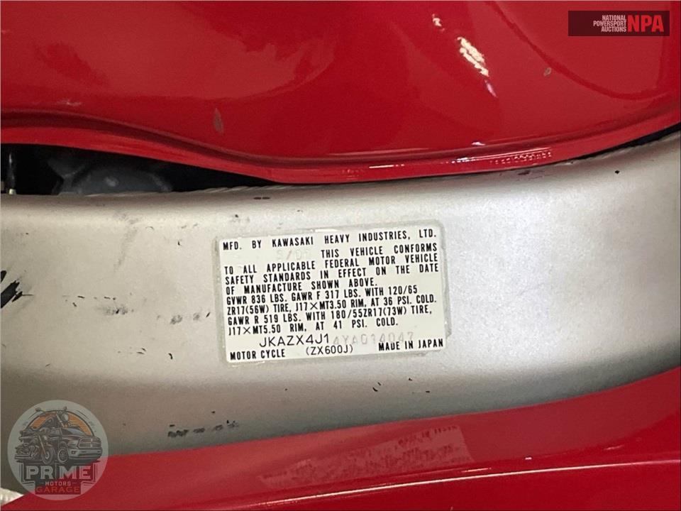 2000 Kawasaki ZX600J1 NINJA ZX-6R — фото 32
