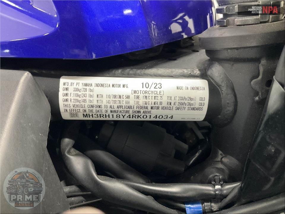 2024 Yamaha YZF-R3 — фото 29