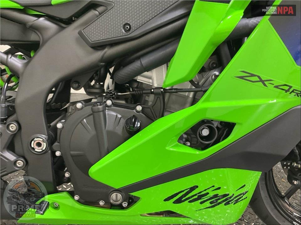 2026 Kawasaki ZX400STFAL NINJA ZX-4RR (ABS) — фото 6