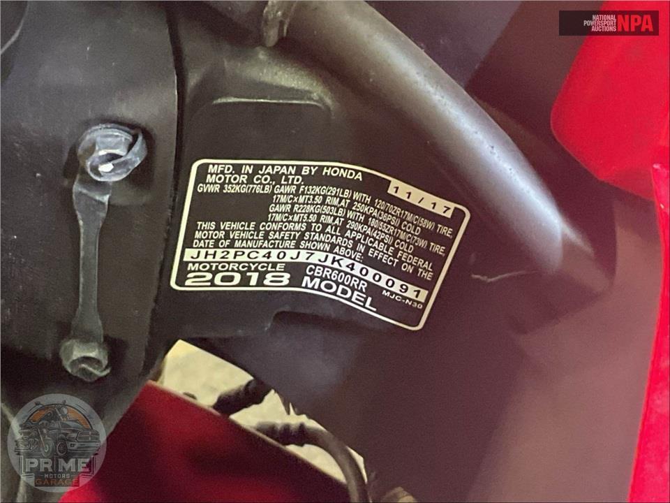 2018 Honda CBR600RR — фото 29