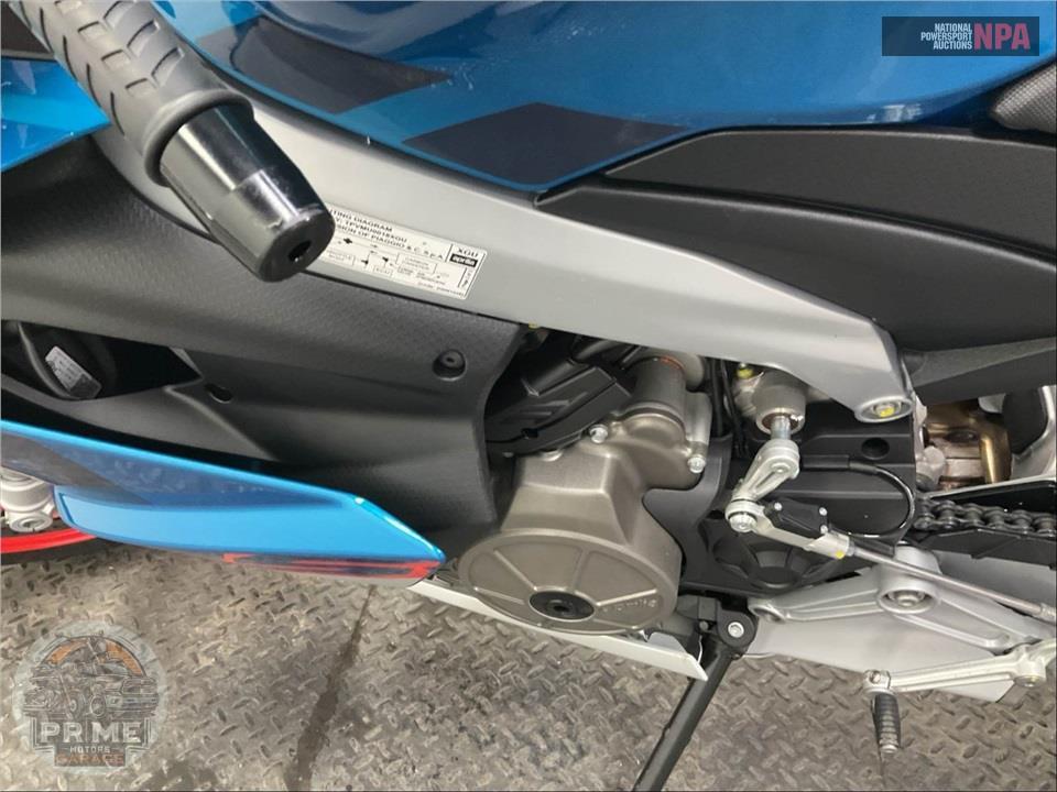 2026 Aprilia RS 660 BASE — фото 8
