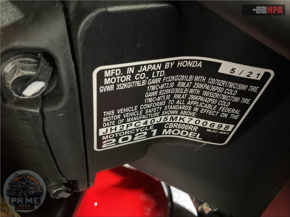 2021 Honda CBR600RR — фото 33