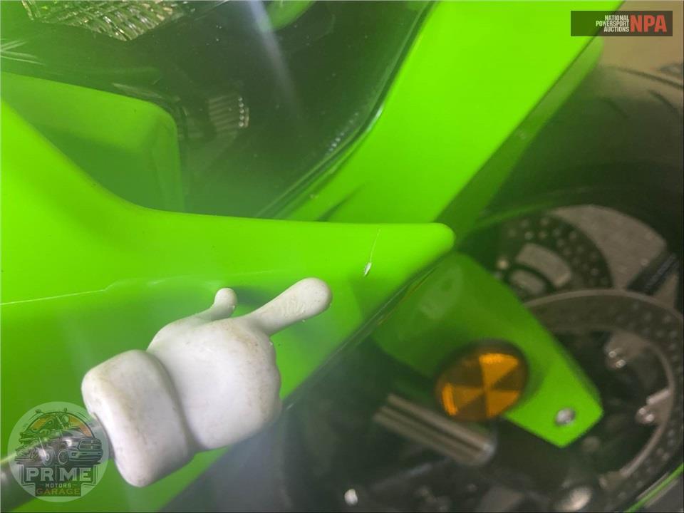 2024 Kawasaki ZX636KRFAL NINJA ZX-6R KRT — фото 15