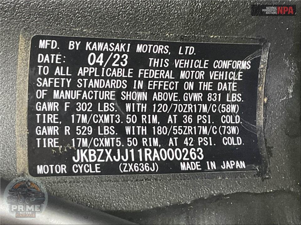2024 Kawasaki ZX636JRAL NINJA ZX-6R (ABS) — фото 49