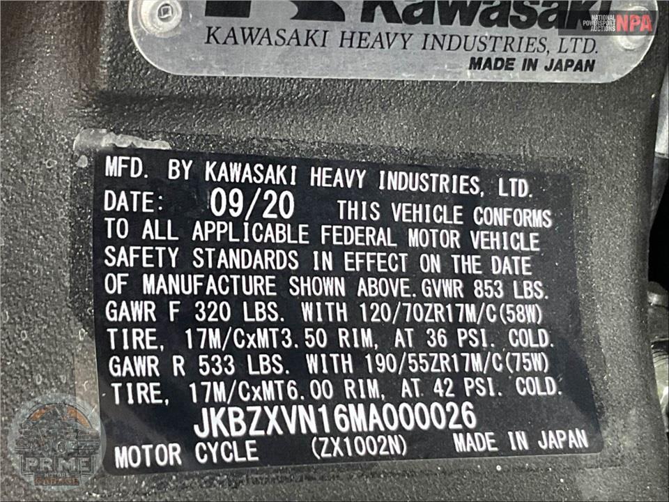 2021 Kawasaki ZX1002NMFNL NINJA ZX-10RR — фото 19