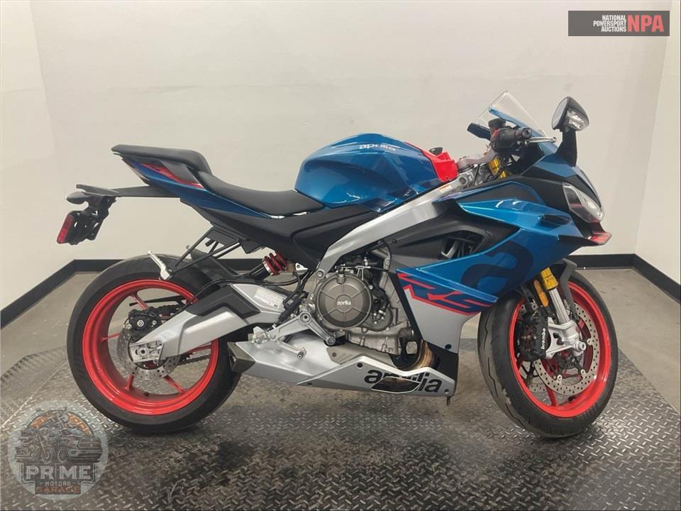 2026 Aprilia RS 660 BASE — фото 1
