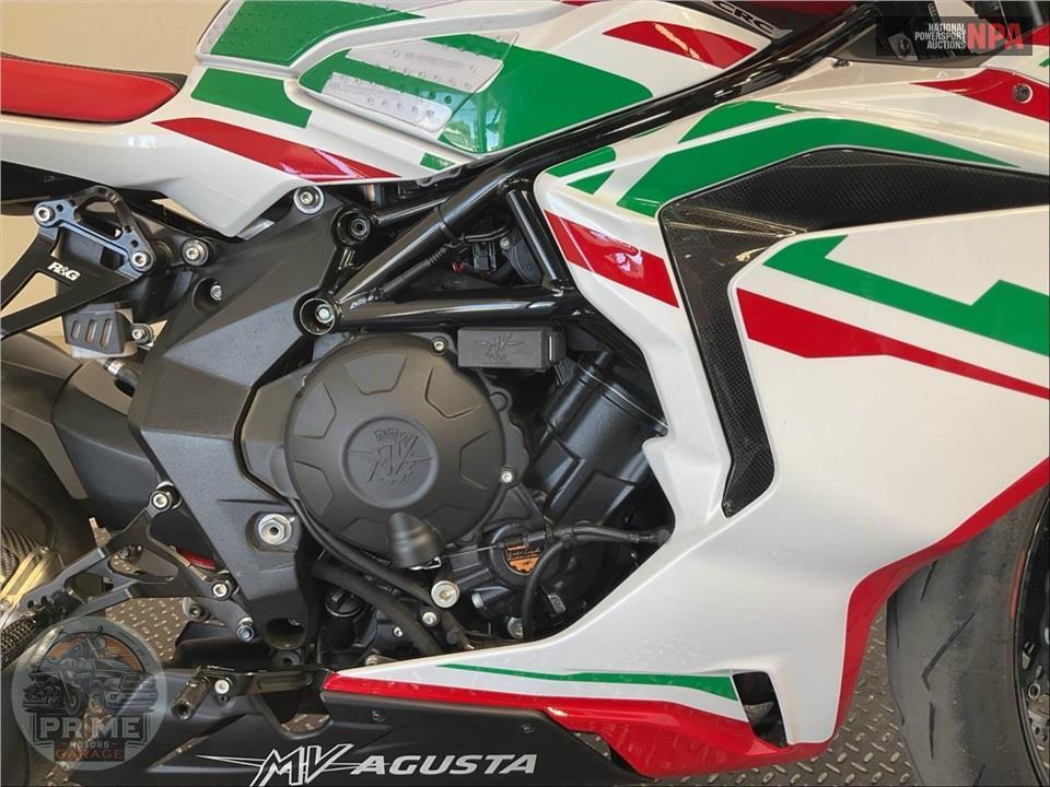 2022 Mv Agusta F3 RC 800 — фото 6