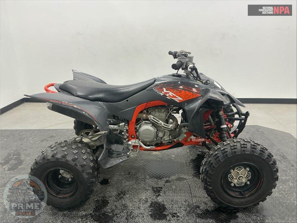 2023 Yamaha YFZ450R SE — фото 1