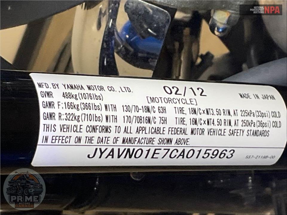 2012 Yamaha XVS95CTBL/C V-STAR TR BLU — фото 35