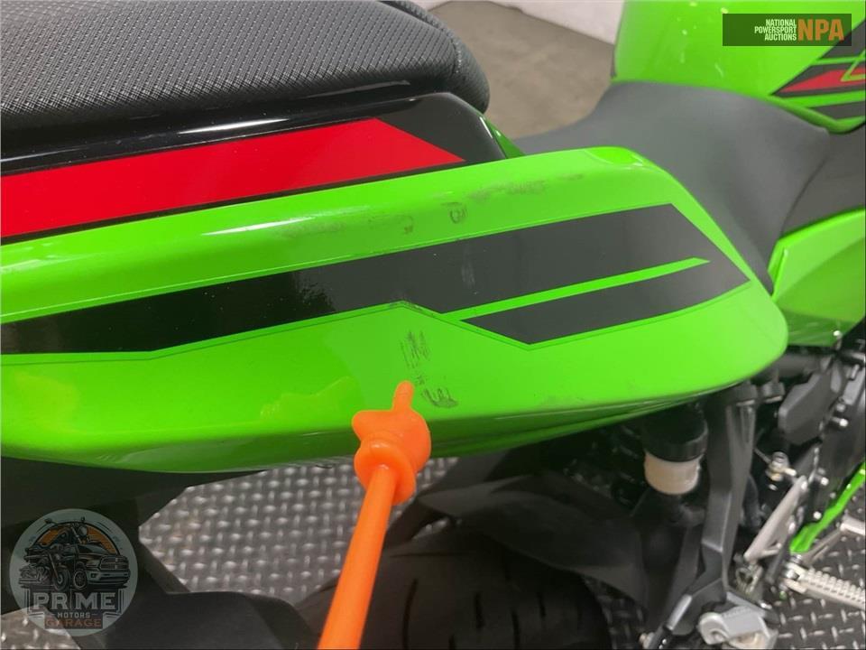 2023 Kawasaki EX400GPFAN NINJA 400 KRT (ABS) — фото 10