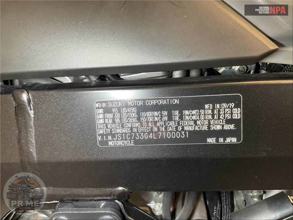2020 Suzuki DL650AM0 V-STROM 650 (ABS) — фото 21