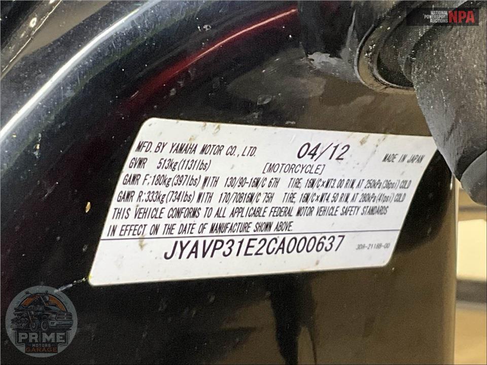 2012 Yamaha XVS13ABR/C V-STAR 1300 — фото 35