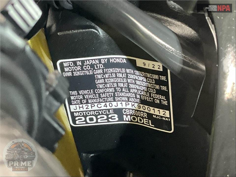 2023 Honda CBR600RR — фото 25