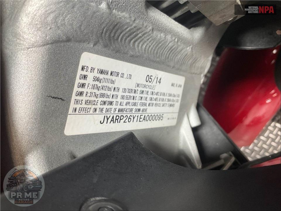 2014 Yamaha FJR1300ES — фото 27
