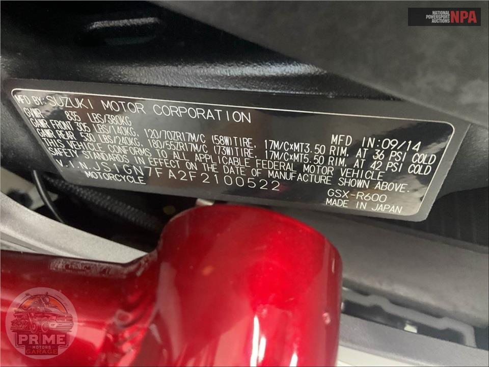2015 Suzuki GSX-R600L5 — фото 22