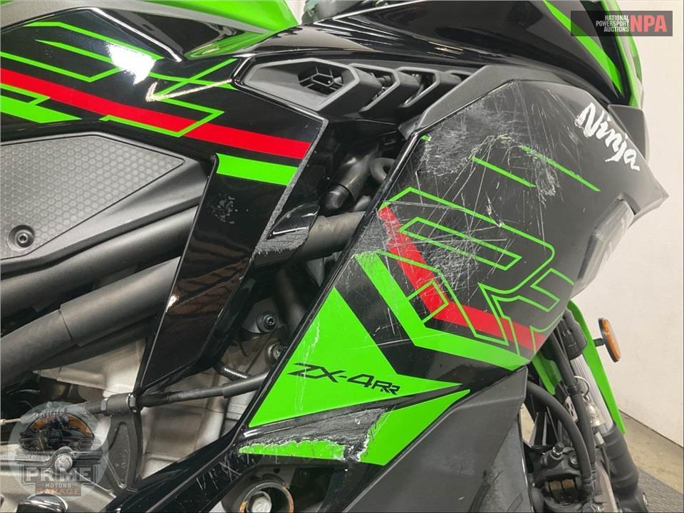 2023 Kawasaki ZX400SPFNL NINJA ZX-4RR KRT — фото 17
