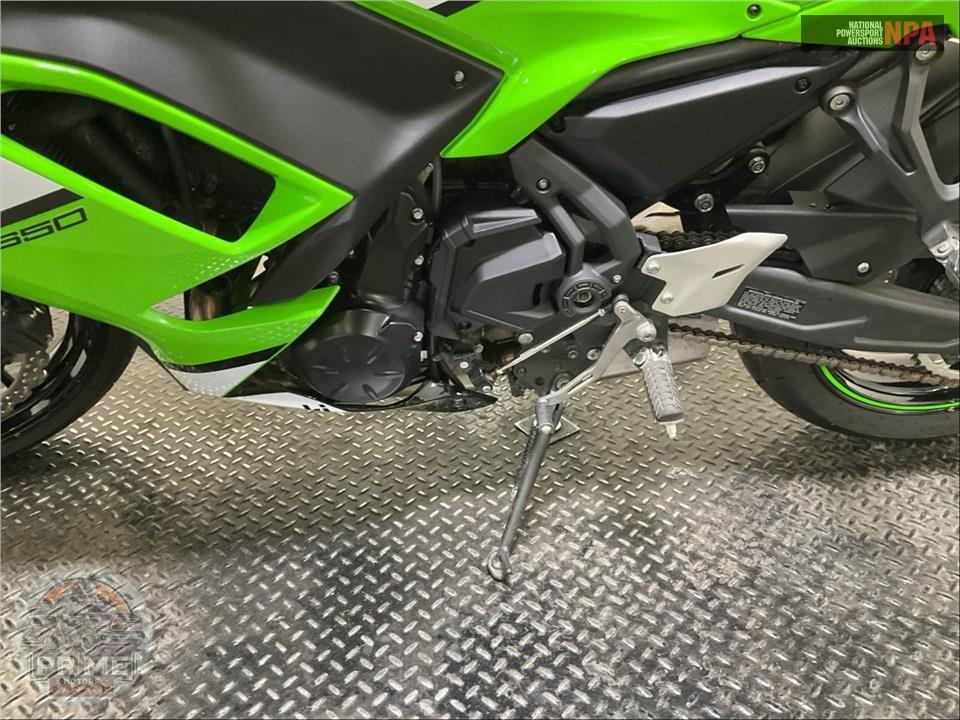 2025 Kawasaki EX650PSFAL NINJA 650 ABS — фото 7