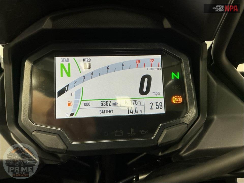 2023 Kawasaki VERSYS 650 LT — фото 5