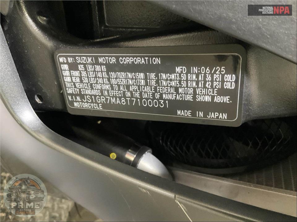 2026 Suzuki GSX-R750M6 — фото 33