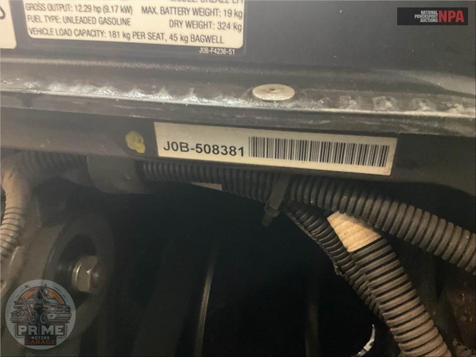 2022 Yamaha DR2AW1XFI — фото 13