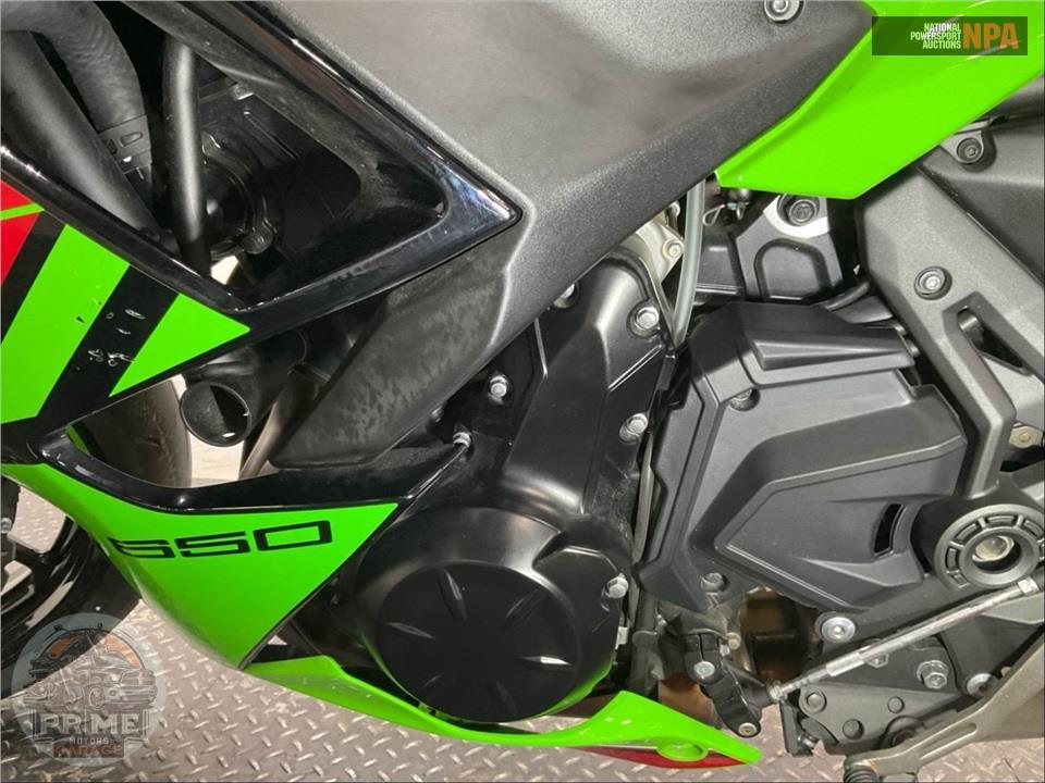 2024 Kawasaki NINJA 650 ABS KRT EDITION — фото 7