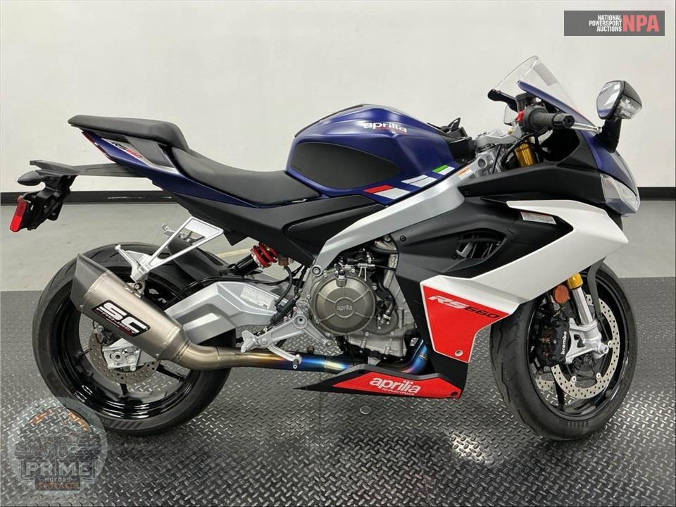 2025 Aprilia RS 660 BASE — фото 1