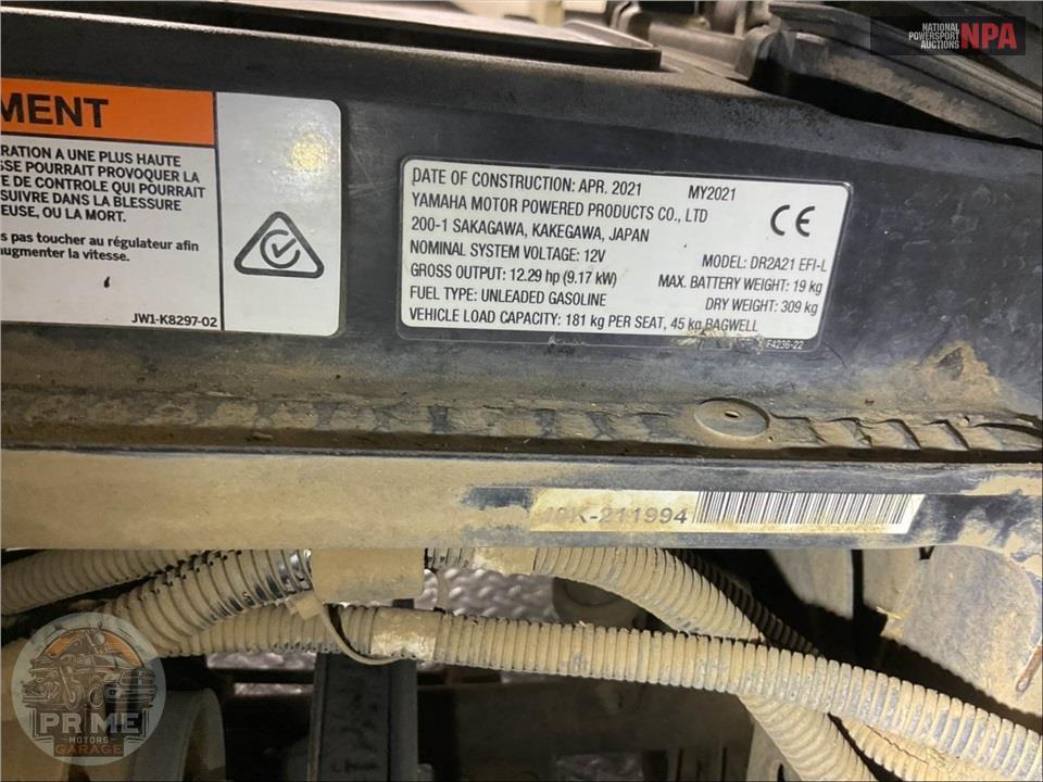 2021 Yamaha DR2AV1XAFI — фото 15
