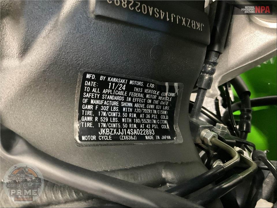2025 Kawasaki ZX636JSFAL NINJA ZX-6R KRT (ABS) — фото 22